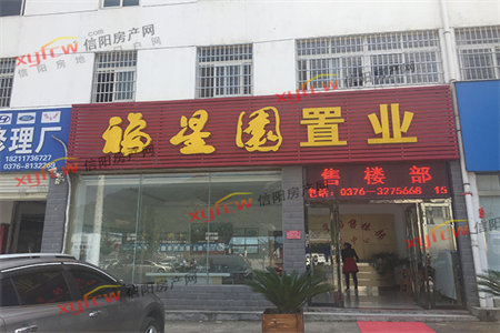 杨春小区3室1厅1卫105㎡带附房